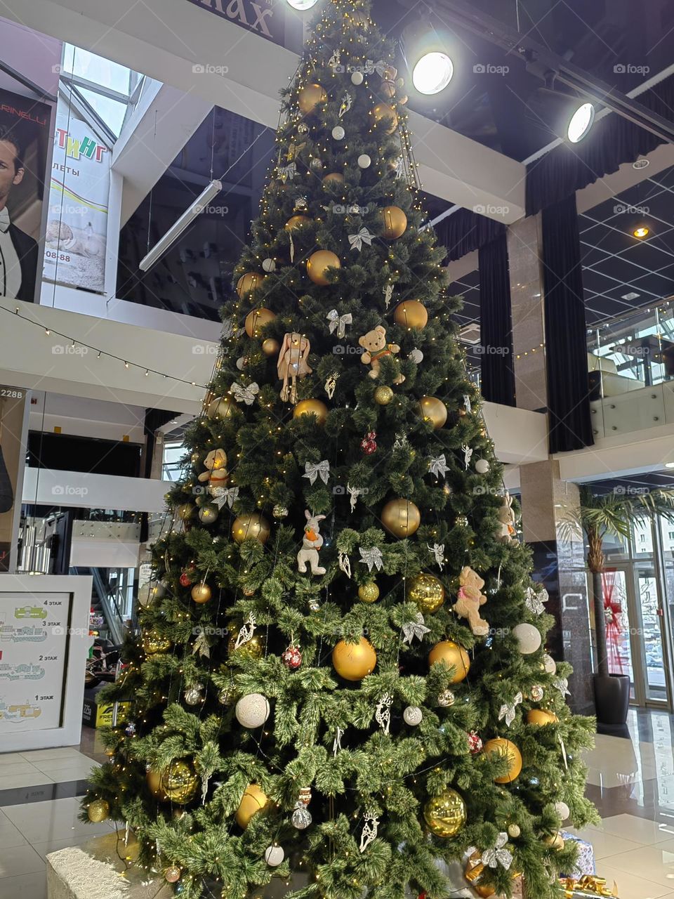 Новогодняя ёлка