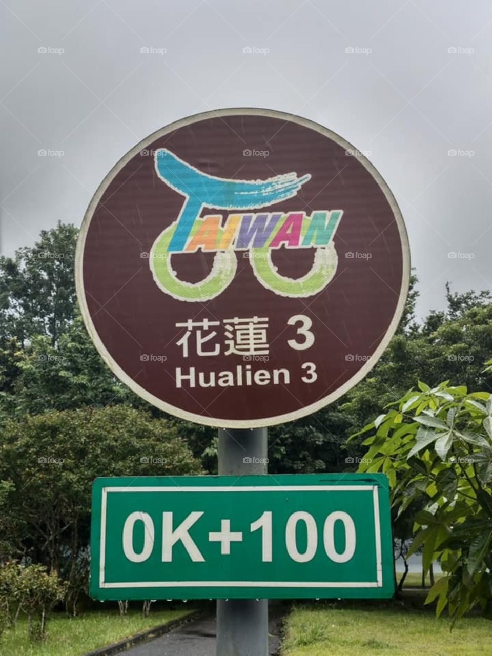 Taiwan  Hualien