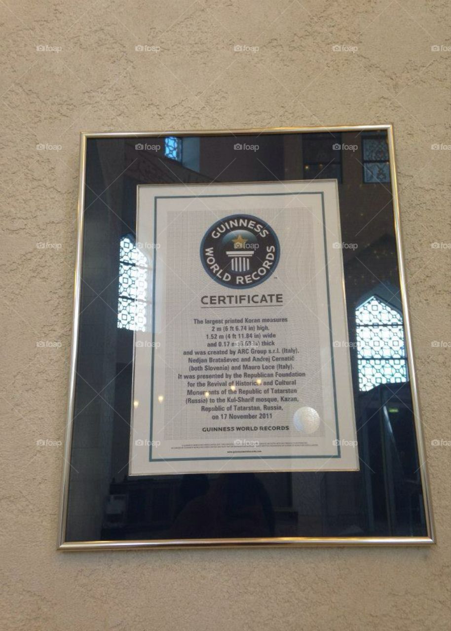 Bolgar3. Guinness certificate 