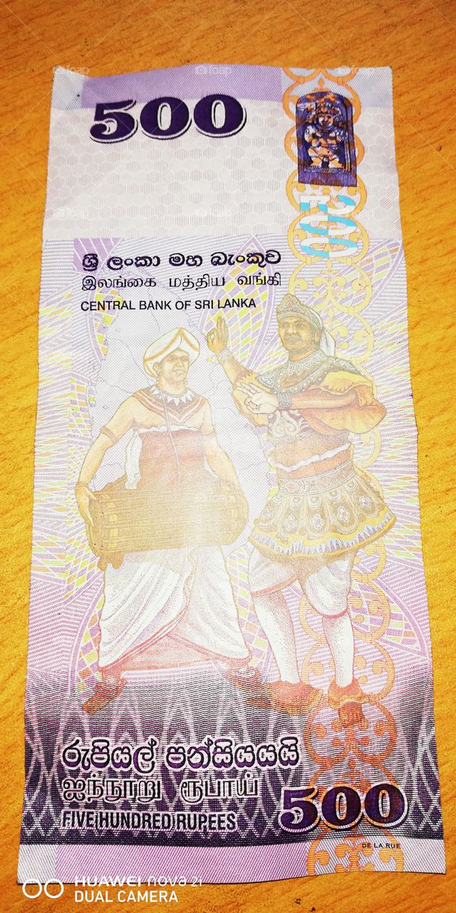 Sri Lankan 500 rupee