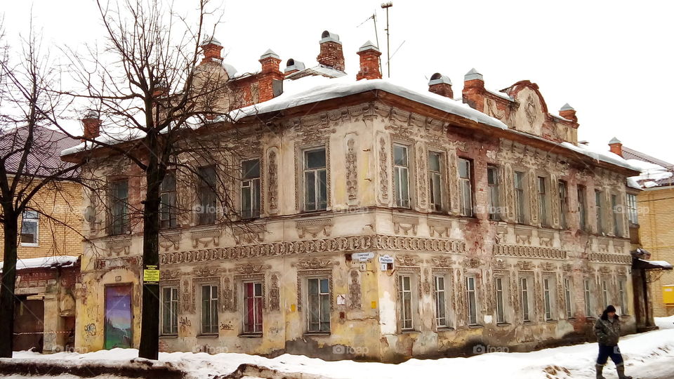 дом.город улица