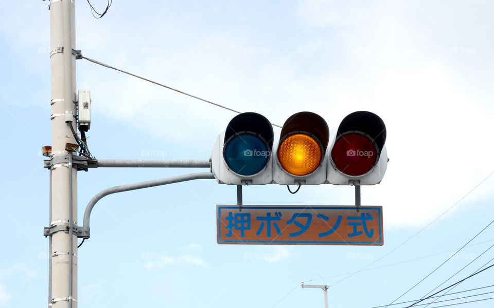 A traffic light in Japan