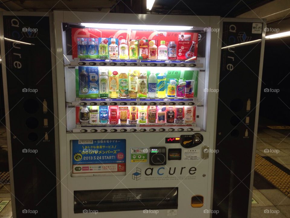 Vending machine