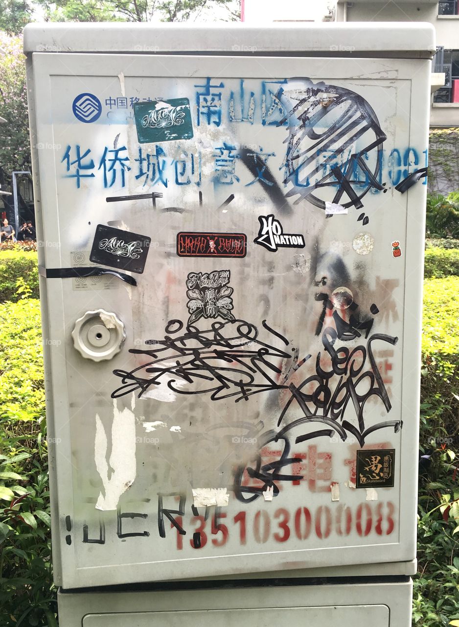 Graffiti Street Art in OCT Loft - Shenzhen - China