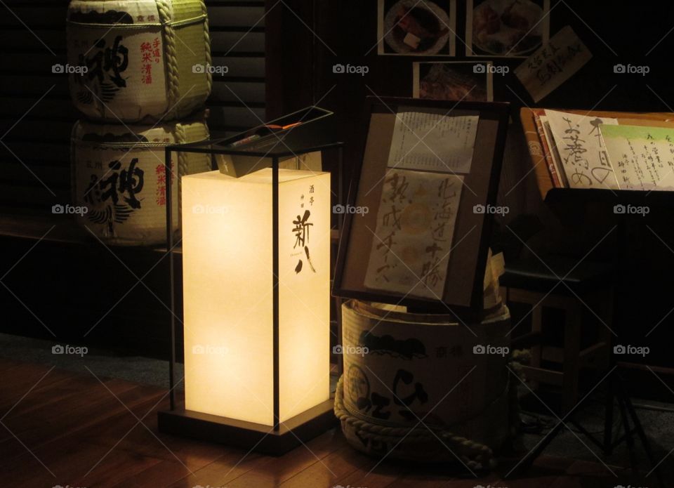 Glowing Paper Lantern Outside Japanese Restaurant, Tokyo Station