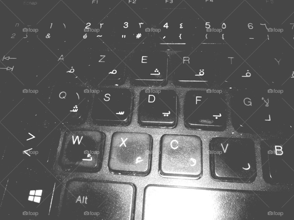 Azerty
