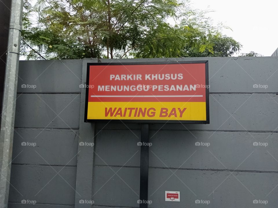Waiting Bay at McDonald's Indonesia