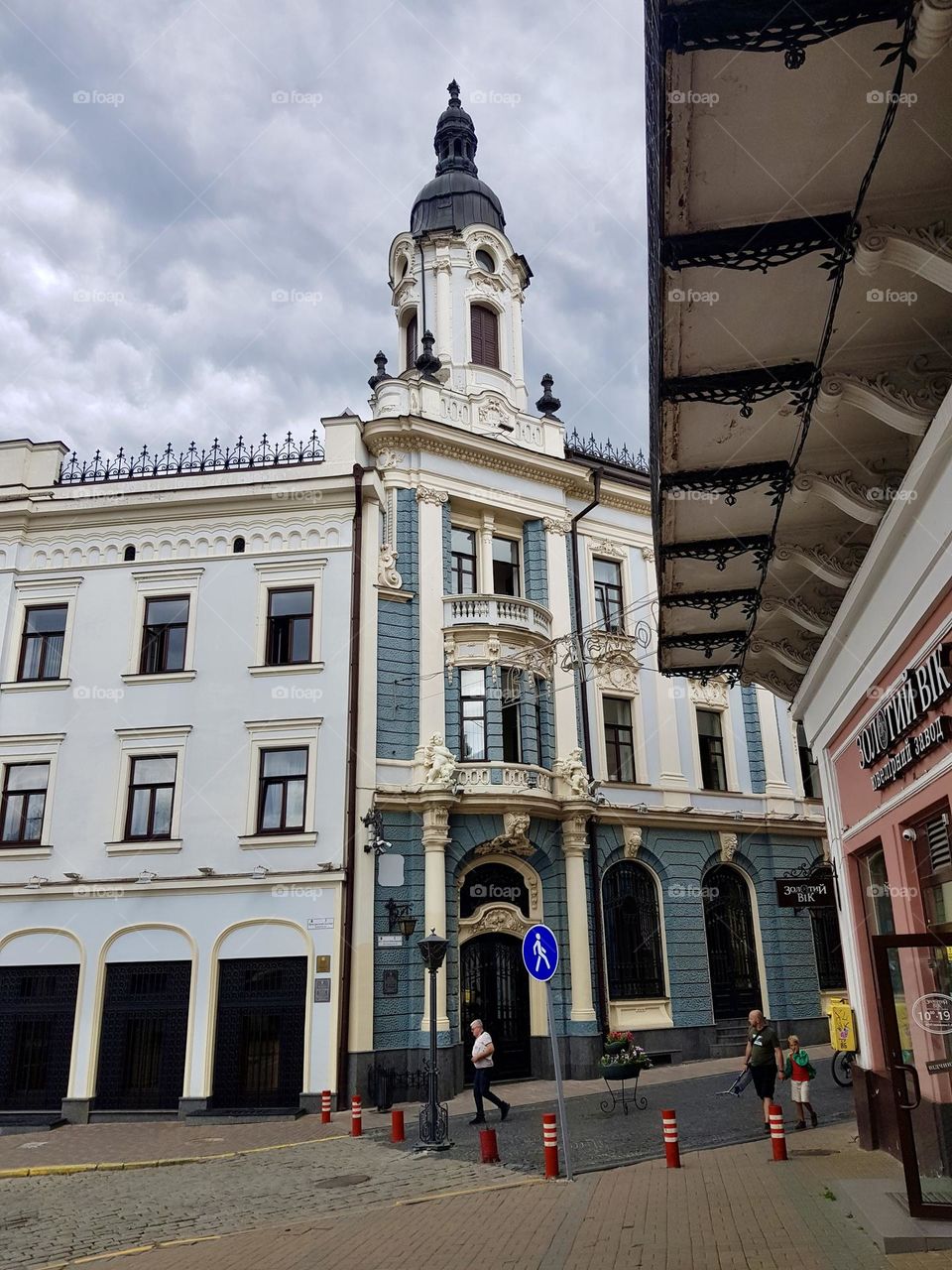 Центр Города Черновцы Chernоvtsi City Center