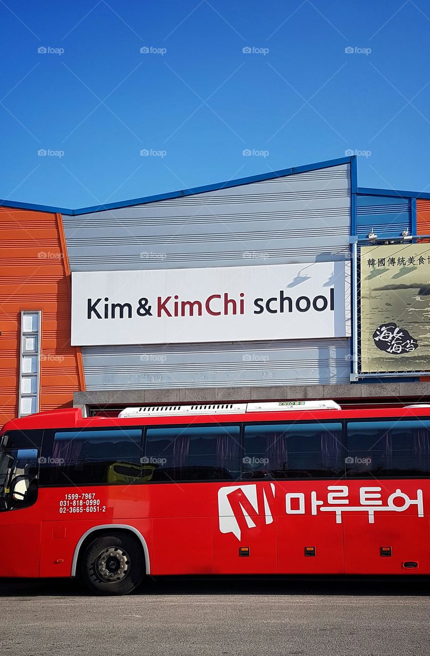 kim cho school in seoul, south korea
