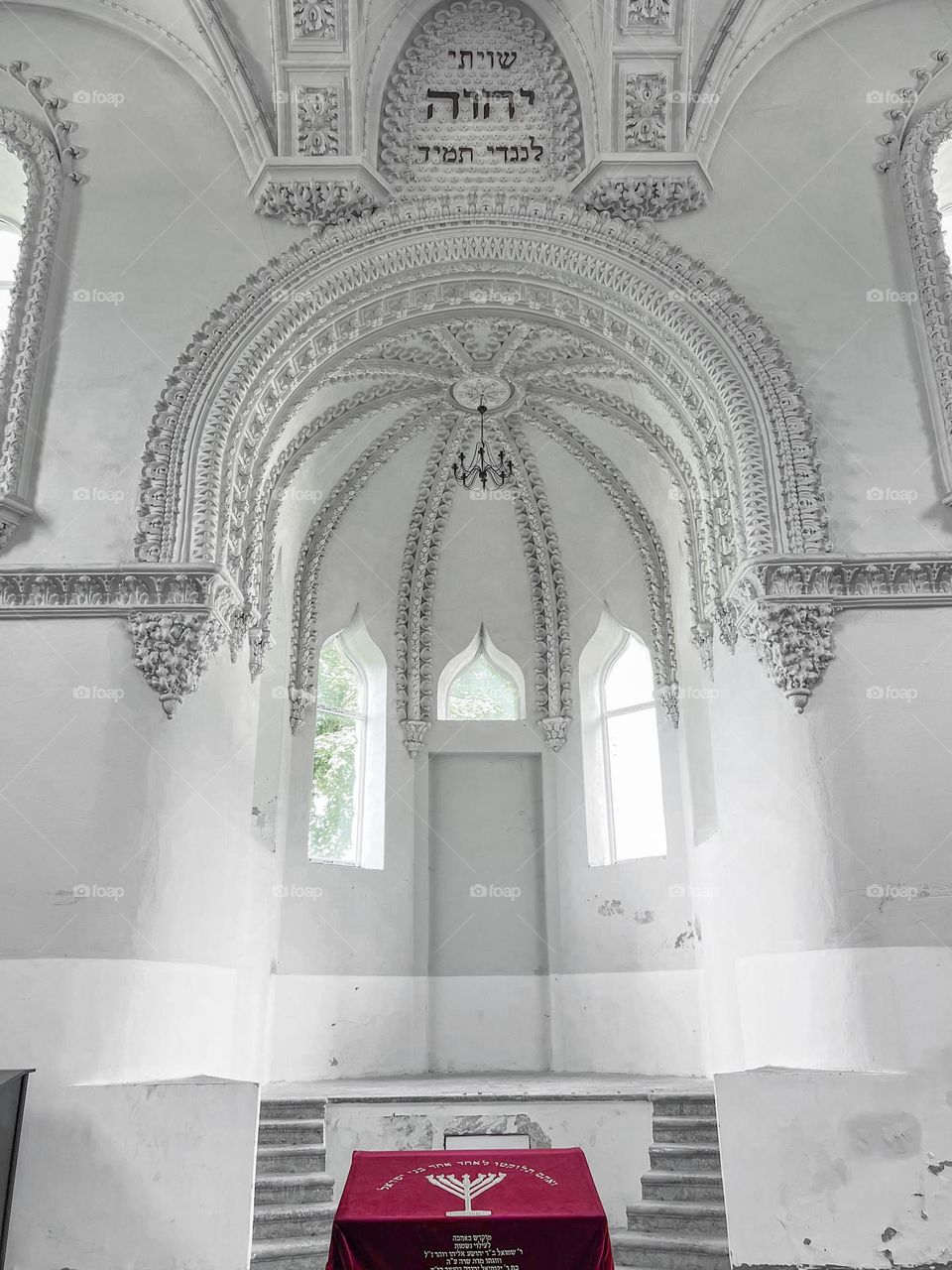 Snow White Synagogue.