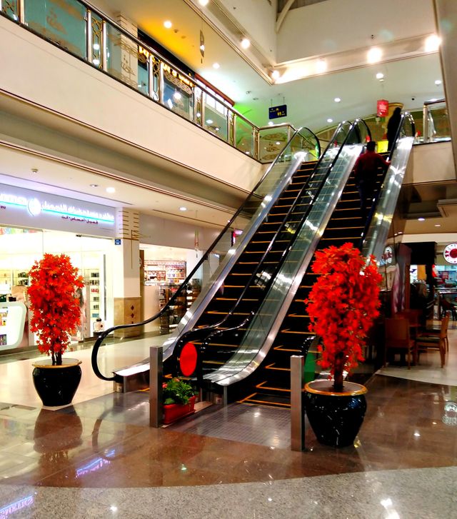 Mall
