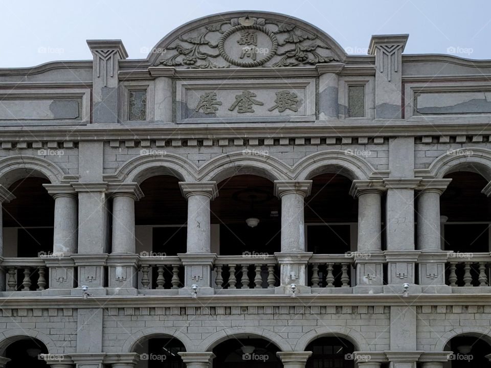 Historic building in Taiwan