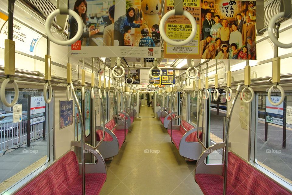 inside japan train