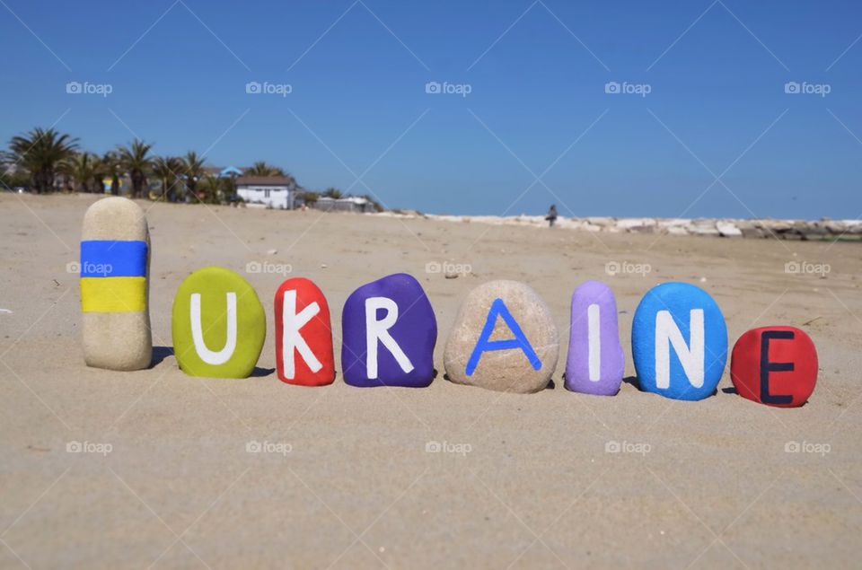 Souvenir of Ukraine on colourful stones