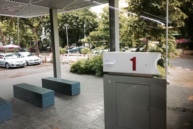 Tram Stop
