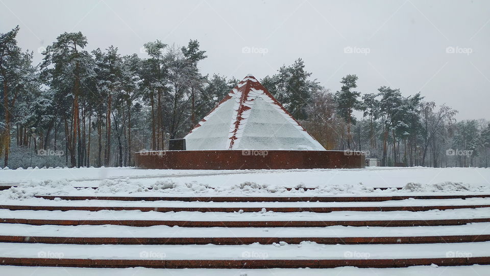 Mound in the Victory Park of Kiev