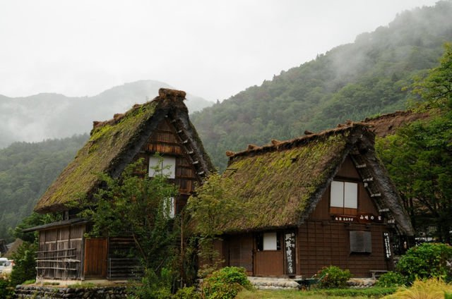  by fujijapan. Old Japanese village