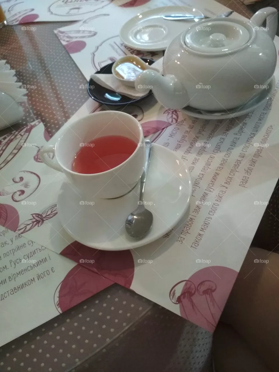 Гармонія